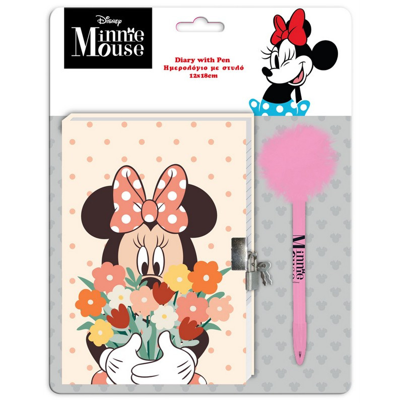 Таен дневник с химикал - MINNIE MOUSE