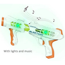 Пушка -  помпа с EVA топчета и стрели