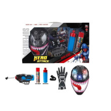 Светеща маска, ръкавица и оръжие