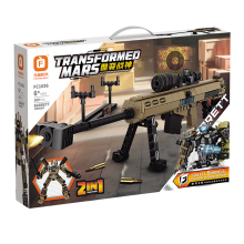 Конструктор - 2 в 1