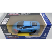 Метална кола LAMBORGHINI GALLARDO LP 560-4 - 1:32