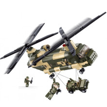 Конструктор Двуроторен хеликоптер и военен джип