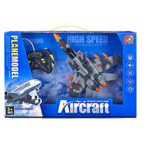 Радиоуправляем военен самолет със зареждаща се батерия