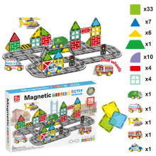 Магнитен конструктор CITY - 70 елемента