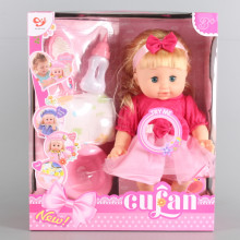 Кукла пишкаща с функции