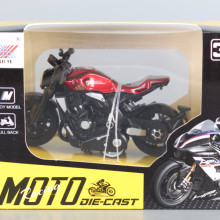 Метален мотор - PULL BACK - (1:36) 