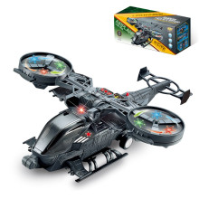 Хеликоптер Черна Мълния - звук и светлина 