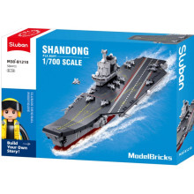 Конструктор Самолетоносач Шандонг - 1:700