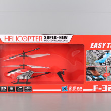 Хеликоптер радиоуправляем