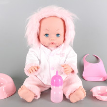 Кукла пишкаща с функции