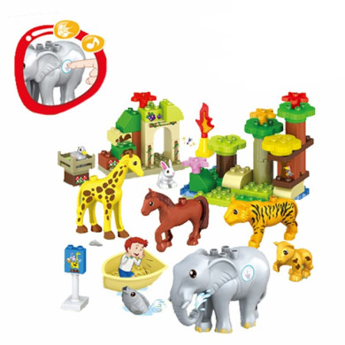Конструктор ZOO - 51 елемента 