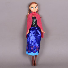 Кукла Принцеса - 54 см.