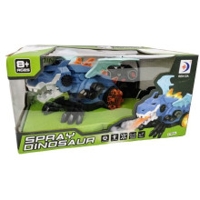 Радиоуправляем Динозавър бълващ пушек